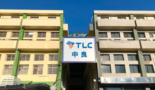 Liongtex_Taichung Office